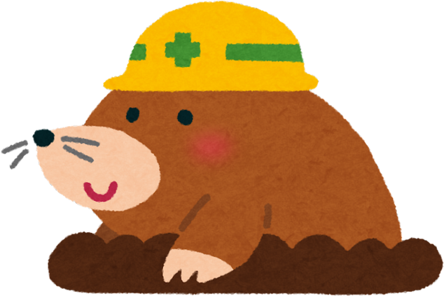 Cute Mole with Construction Helmet Illustration